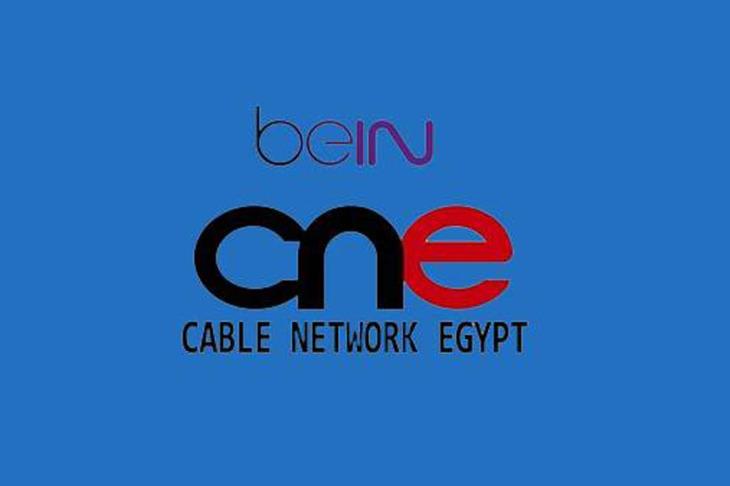 سى ان اي سى ان اي
